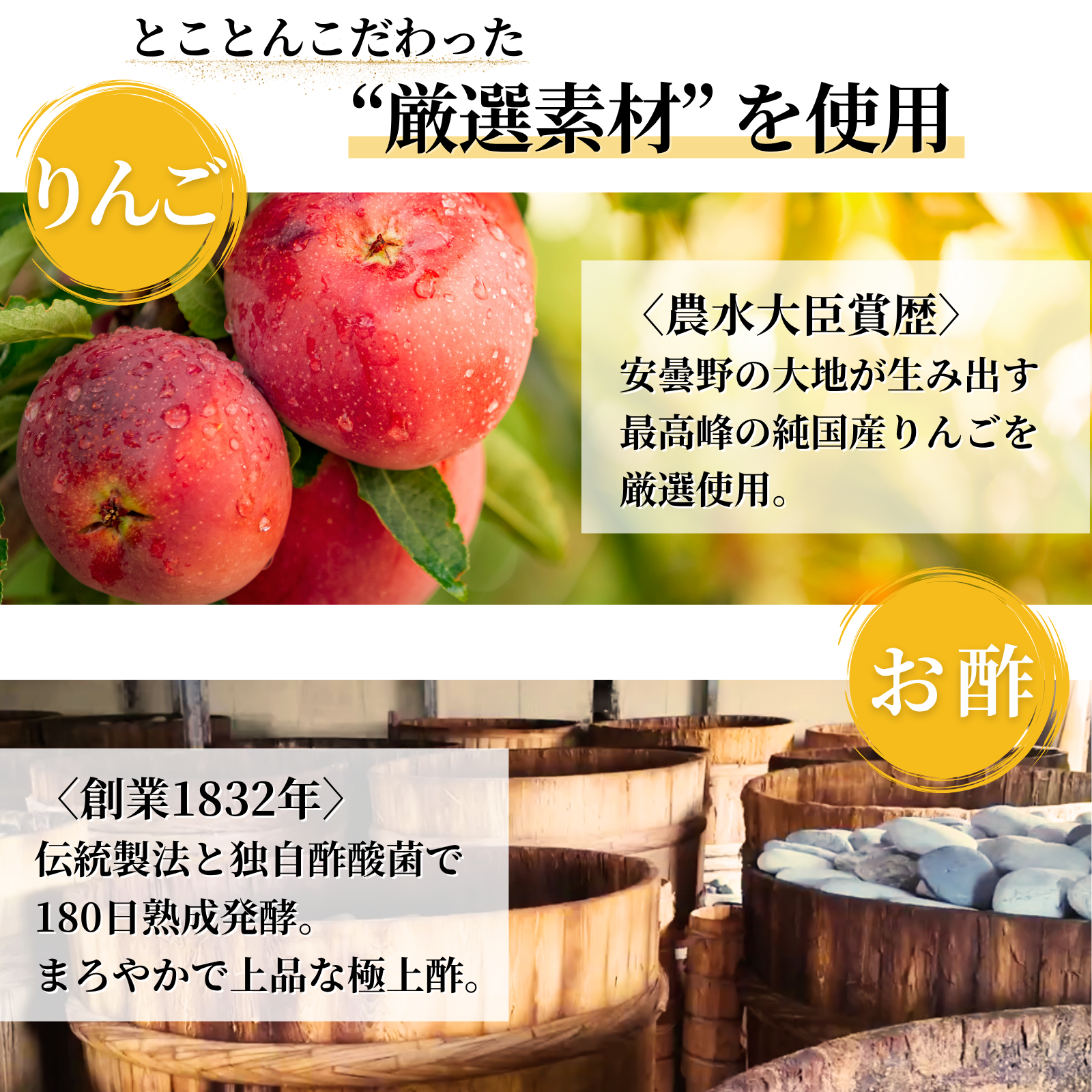 【スリムお試し30日分】定期便一般｜初回980円、2回目以降3480円(税抜)