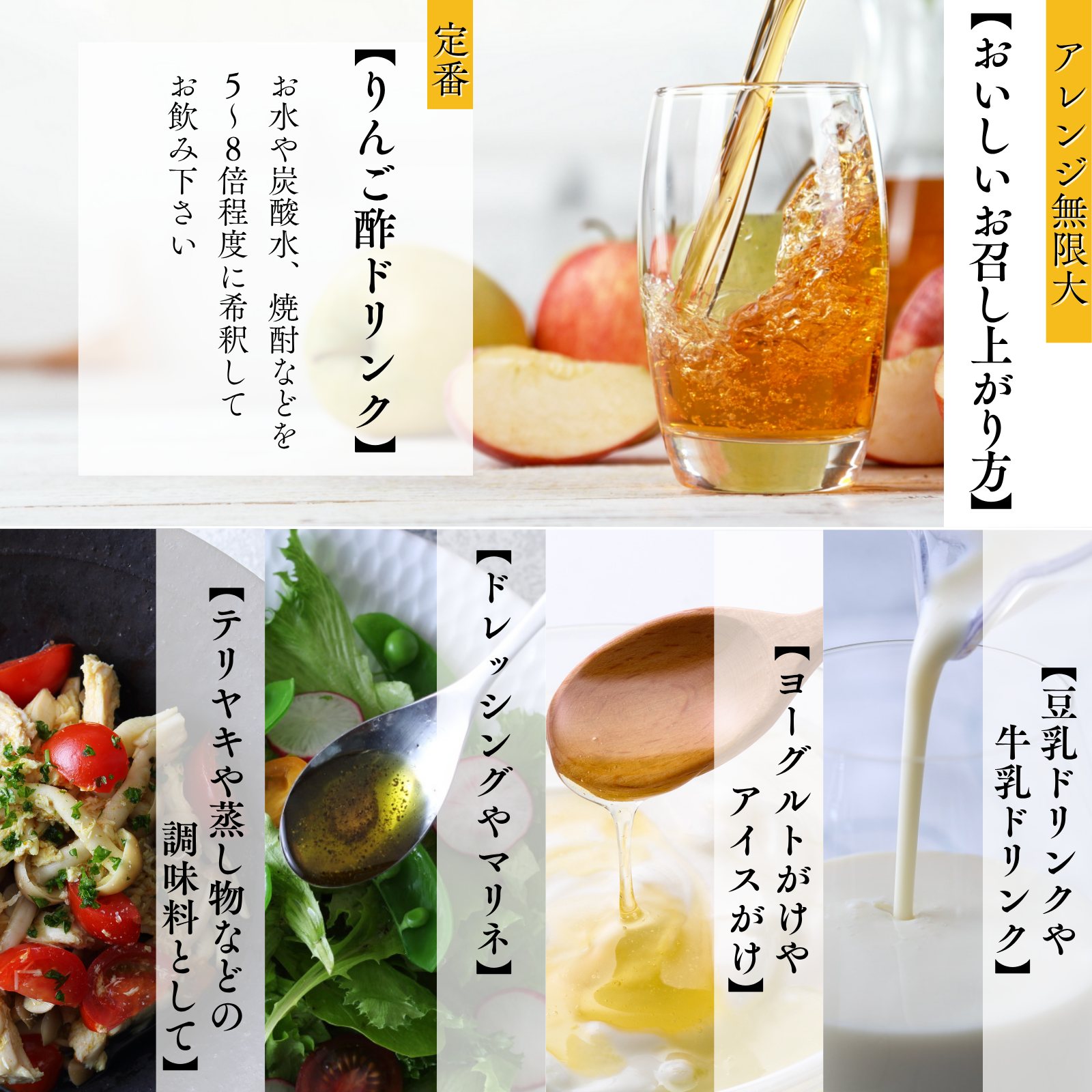 【スリムお試し30日分】定期便一般｜初回980円、2回目以降3480円(税抜)