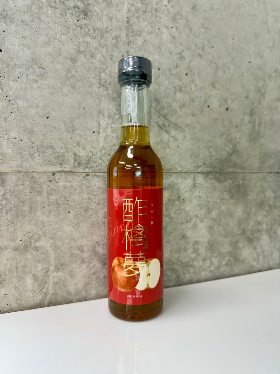 りんご酢（300ml）定期便