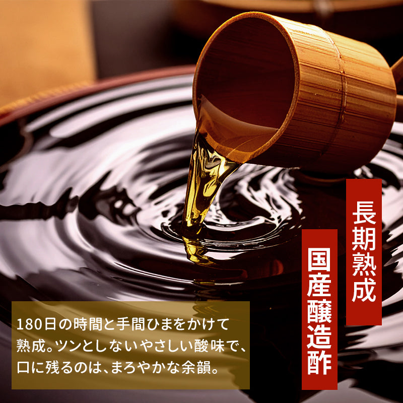 【スリムお試し30日分】定期便一般｜初回980円、2回目以降3480円(税抜) 酢檎夢