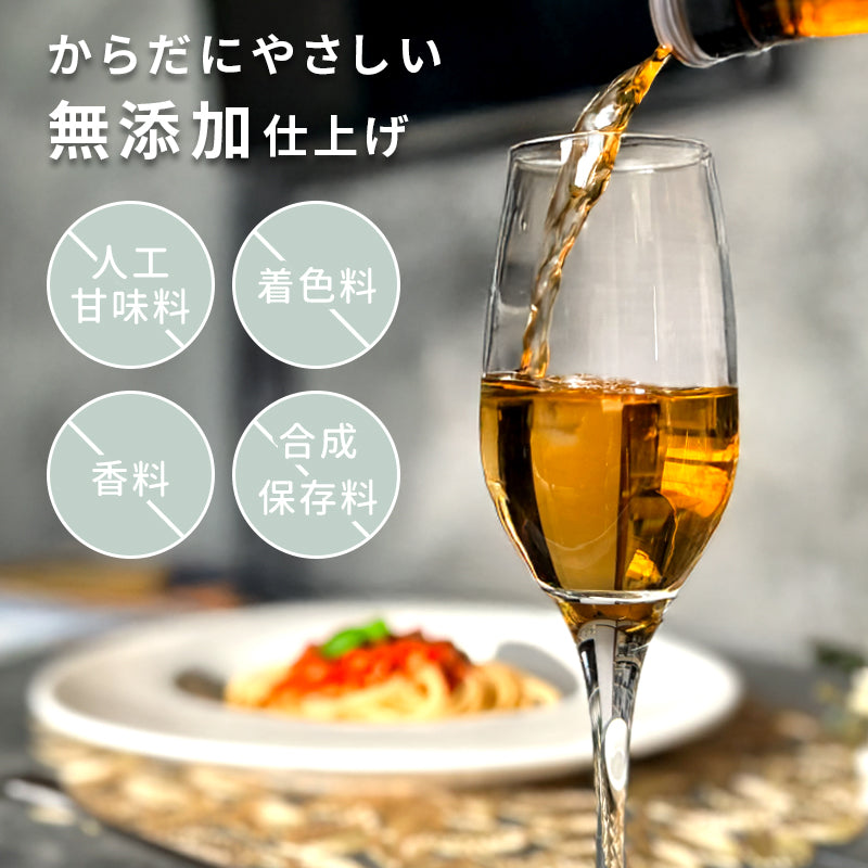 【スリムお試し30日分】定期便一般｜初回980円、2回目以降3480円(税抜) 酢檎夢